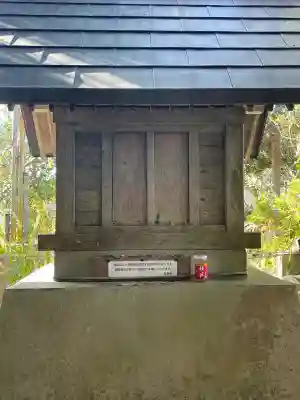 諾冉神社(千葉県)