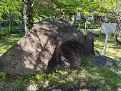 茨城縣護國神社(茨城県)