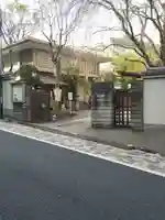 聖輪寺のその他建物