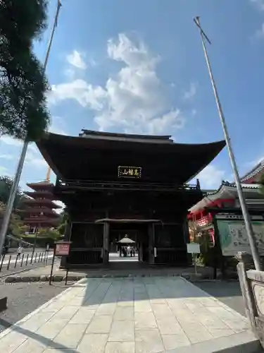 高幡不動尊　金剛寺(東京都)