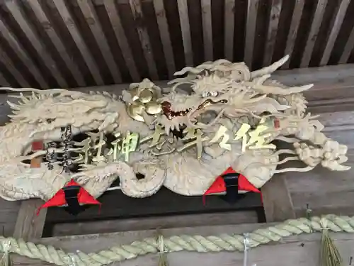 佐々牟志神社の芸術