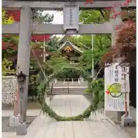 彌彦神社 (伊夜日子神社)(北海道)