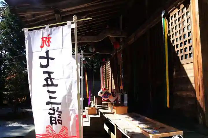 滑川神社 - 仕事と子どもの守り神の本殿・本堂