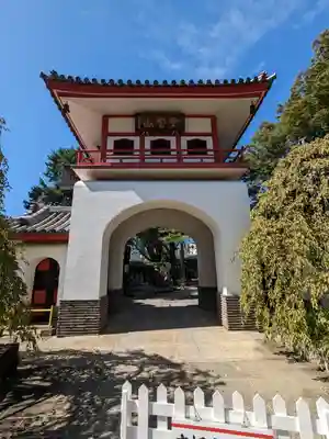 成願寺(東京都)