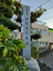 須賀神社の建物その他