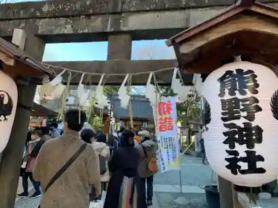 川越熊野神社のその他建物