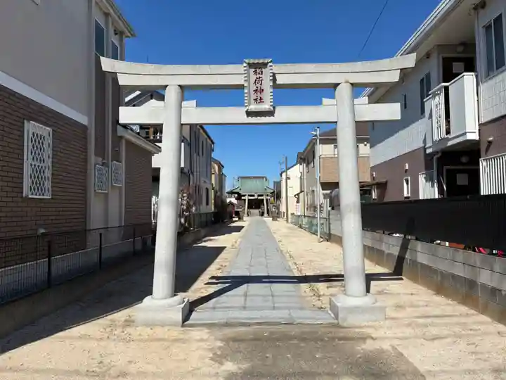 田中仙田稲荷神社(千葉県)