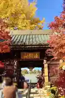 広徳院の山門・神門