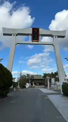 石切劔箭神社(大阪府)