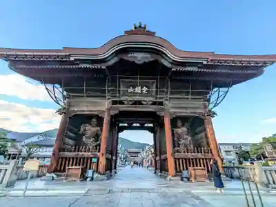 善光寺(長野県)