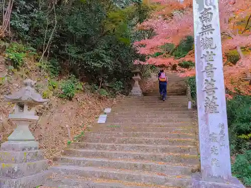 犬山寂光院のその他建物