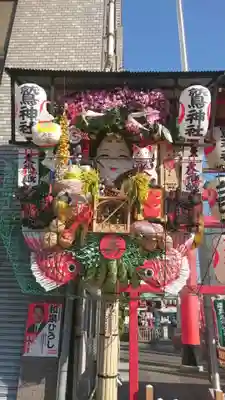 鷲神社のその他建物