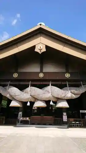 常陸国出雲大社の{uncategorized: "未分類", other: "その他", undefined: "問題あり", building: "その他建物", grave: "お墓", sacred_gate: "鳥居", guardian: "狛犬", statue: "像", buddha: "仏像", history: "歴史", nature: "自然", garden: "庭園", animal: "動物", pagoda: "塔", temizu: "手水舎", mountain_gate: "山門・神門", sanctuary: "本殿・本堂", subordinate: "末社・摂社", art: "芸術", scenery: "景色", jizo: "地蔵", ema: "絵馬", goshuin: "御朱印", omikuji: "おみくじ", items: "授与品その他", amulet: "お守り", goshuincho: "御朱印帳", eats: "食事", festival: "お祭り", votive_dance: "神楽", shichigosan: "七五三参", wedding: "結婚式", experience: "体験その他", initially: "初詣", around: "周辺", anti_infection: "感染症対策"}