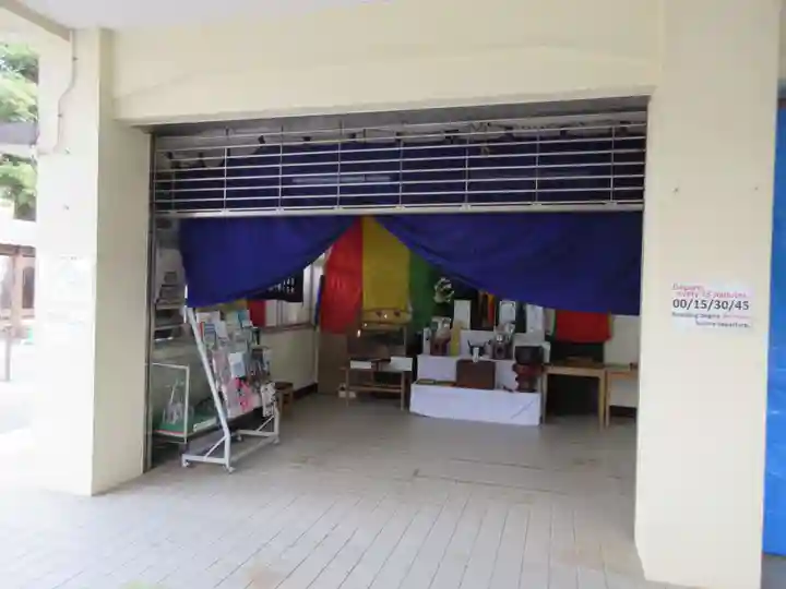 圓教寺(兵庫県)