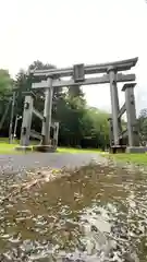 宮崎神社(広島県)