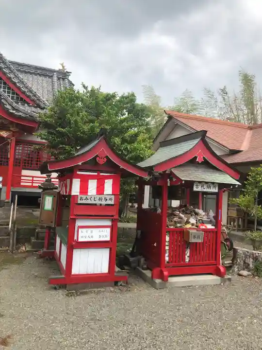 紫尾神社(鹿児島県)