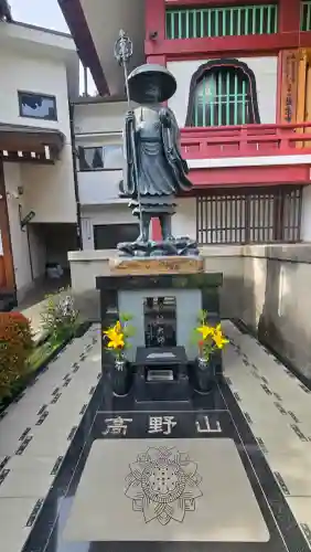 放生寺の{uncategorized: "未分類", other: "その他", undefined: "問題あり", building: "その他建物", grave: "お墓", sacred_gate: "鳥居", guardian: "狛犬", statue: "像", buddha: "仏像", history: "歴史", nature: "自然", garden: "庭園", animal: "動物", pagoda: "塔", temizu: "手水舎", mountain_gate: "山門・神門", sanctuary: "本殿・本堂", subordinate: "末社・摂社", art: "芸術", scenery: "景色", jizo: "地蔵", ema: "絵馬", goshuin: "御朱印", omikuji: "おみくじ", items: "授与品その他", amulet: "お守り", goshuincho: "御朱印帳", eats: "食事", festival: "お祭り", votive_dance: "神楽", shichigosan: "七五三参", wedding: "結婚式", experience: "体験その他", initially: "初詣", around: "周辺", anti_infection: "感染症対策"}
