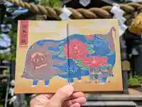 日本唯一香辛料の神 波自加彌神社(石川県)