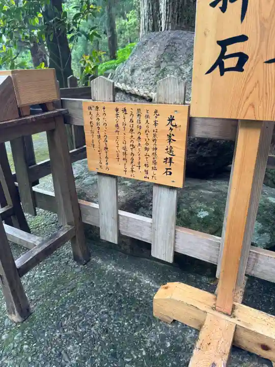 飛瀧神社(熊野那智大社別宮)(和歌山県)