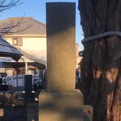 妙蓮寺のその他建物