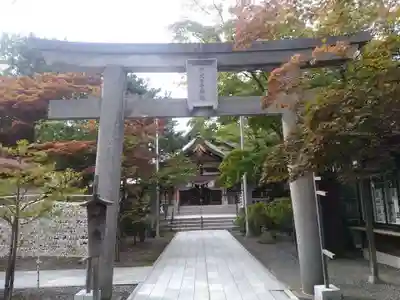 彌彦神社　(伊夜日子神社)の鳥居