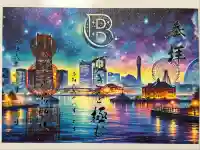 根岸八幡神社(神奈川県)