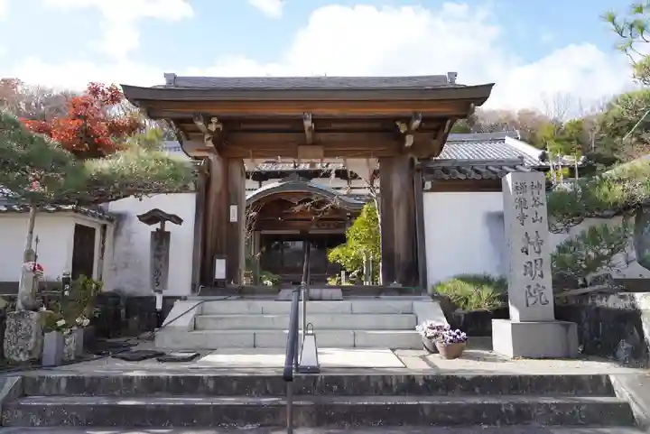 神谷稲荷明神社の山門・神門