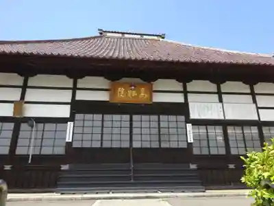 高松山観音寺(福島県)