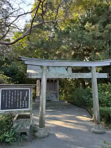 御穂神社(静岡県)