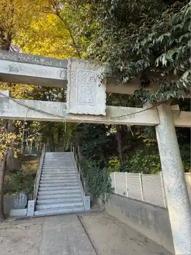 久地神社(神奈川県)