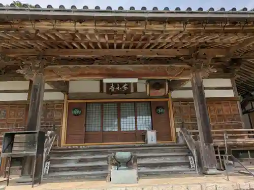 安楽寺(岐阜県)