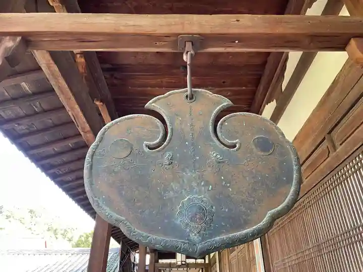 萬福寺(京都府)