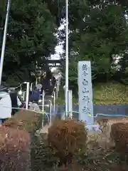 落合白山神社の建物その他