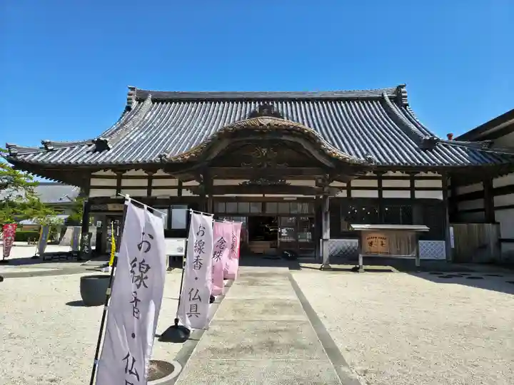 本山専修寺のその他建物