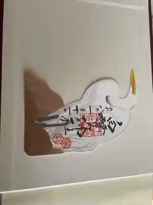 白鷺神社(栃木県)