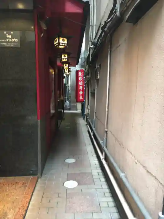 豊岩稲荷神社のその他建物