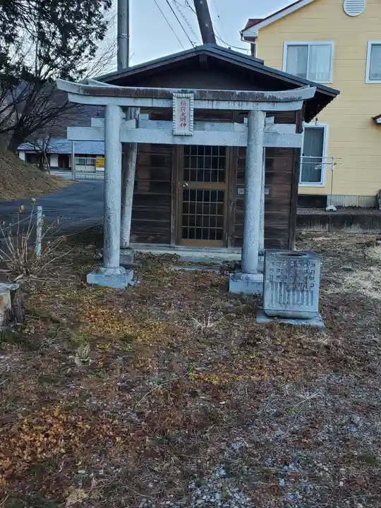 八雲稲荷神社祭礼御旅所(栃木県)