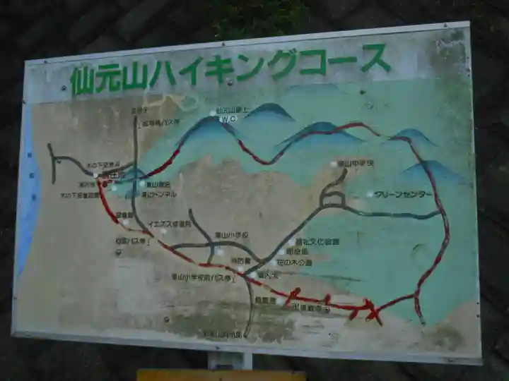 金刀比羅社のその他建物