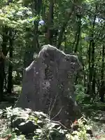 霧島神宮古宮址(鹿児島県)