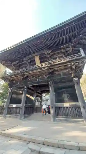 筑波山神社(茨城県)
