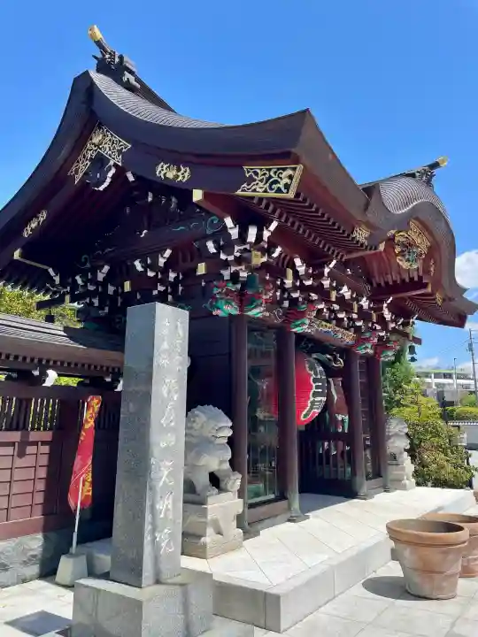 光明院の{uncategorized: "未分類", other: "その他", undefined: "問題あり", building: "その他建物", grave: "お墓", sacred_gate: "鳥居", guardian: "狛犬", statue: "像", buddha: "仏像", history: "歴史", nature: "自然", garden: "庭園", animal: "動物", pagoda: "塔", temizu: "手水舎", mountain_gate: "山門・神門", sanctuary: "本殿・本堂", subordinate: "末社・摂社", art: "芸術", scenery: "景色", jizo: "地蔵", ema: "絵馬", goshuin: "御朱印", omikuji: "おみくじ", items: "授与品その他", amulet: "お守り", goshuincho: "御朱印帳", eats: "食事", festival: "お祭り", votive_dance: "神楽", shichigosan: "七五三参", wedding: "結婚式", experience: "体験その他", initially: "初詣", around: "周辺", anti_infection: "感染症対策"}