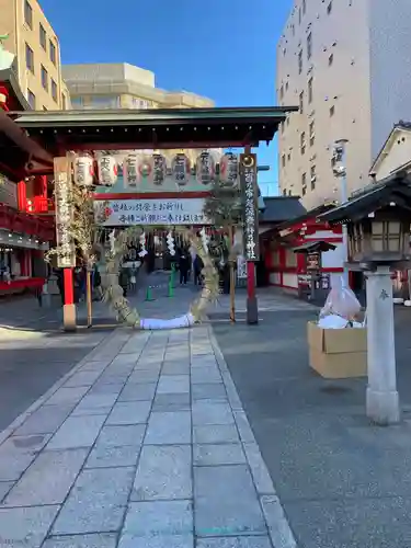 鷲神社(東京都)