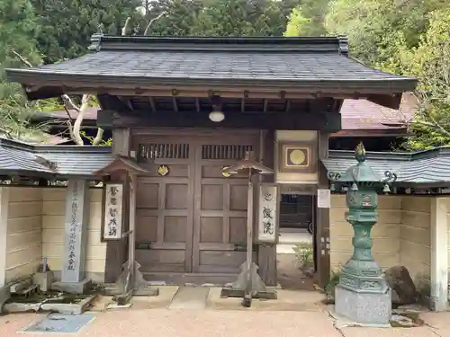 巴陵院(和歌山県)
