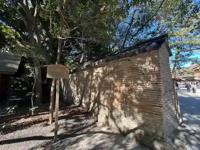 熱田神宮(愛知県)