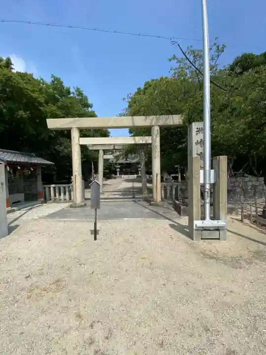 海山道神社(三重県)