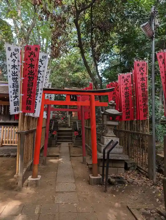 芝東照宮(東京都)