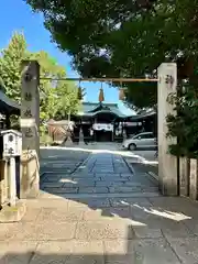 比賣許曾神社(大阪府)