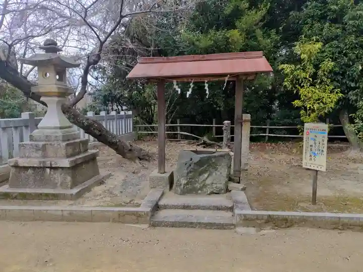 春日神社(茄子作)の手水舎