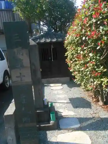 観音寺のその他建物