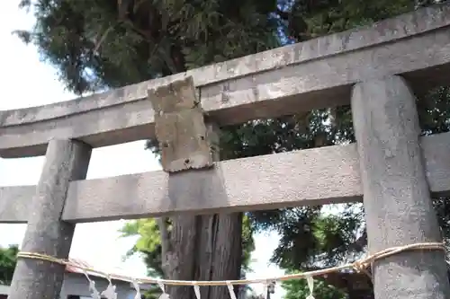 稲荷神社の鳥居